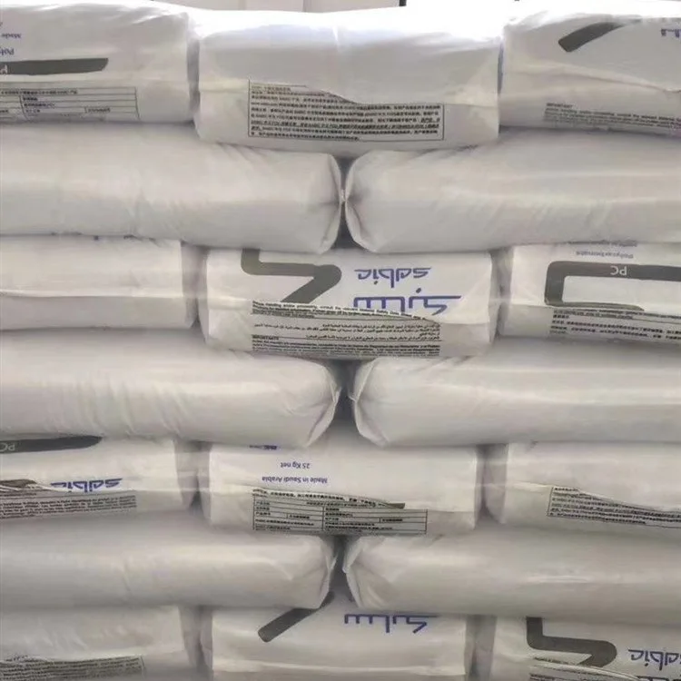 PPE/PA 基础创新塑料 GTX974 注塑成型 导电 电镀级材料可喷涂