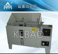 宁波盐雾试验箱KB-Y-160