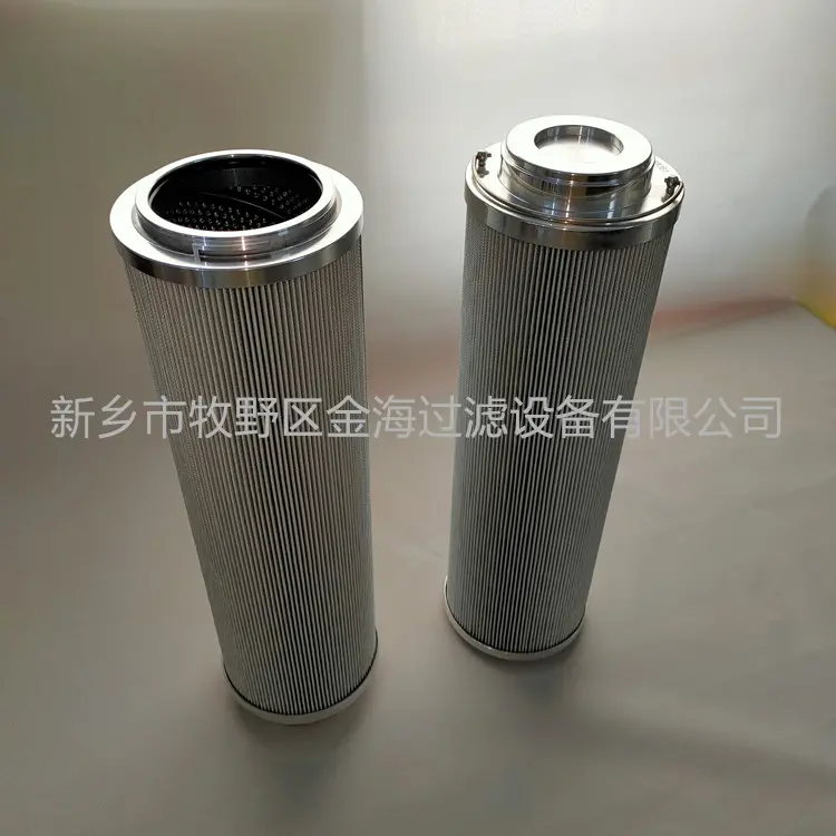 UE310AS20H主机喷砂机除尘滤芯