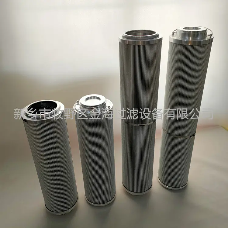 UE310AS20H主机喷砂机除尘滤芯 - 2