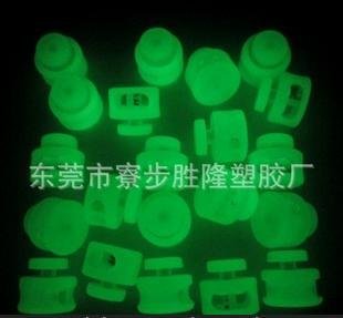 高亮度 夜光弹簧扣 塑胶猪鼻扣 塑胶按扣 (ABS电镀弹簧扣)