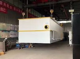 嘉兴实力含油污水处理装置 - 2