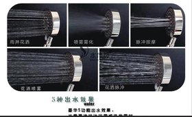 卫浴厂家专业生产 ABS电镀塑料花洒 手持花洒 小手喷