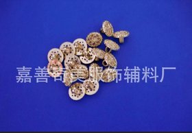 厂家直销 ABS电镀带脚蘑菇扣