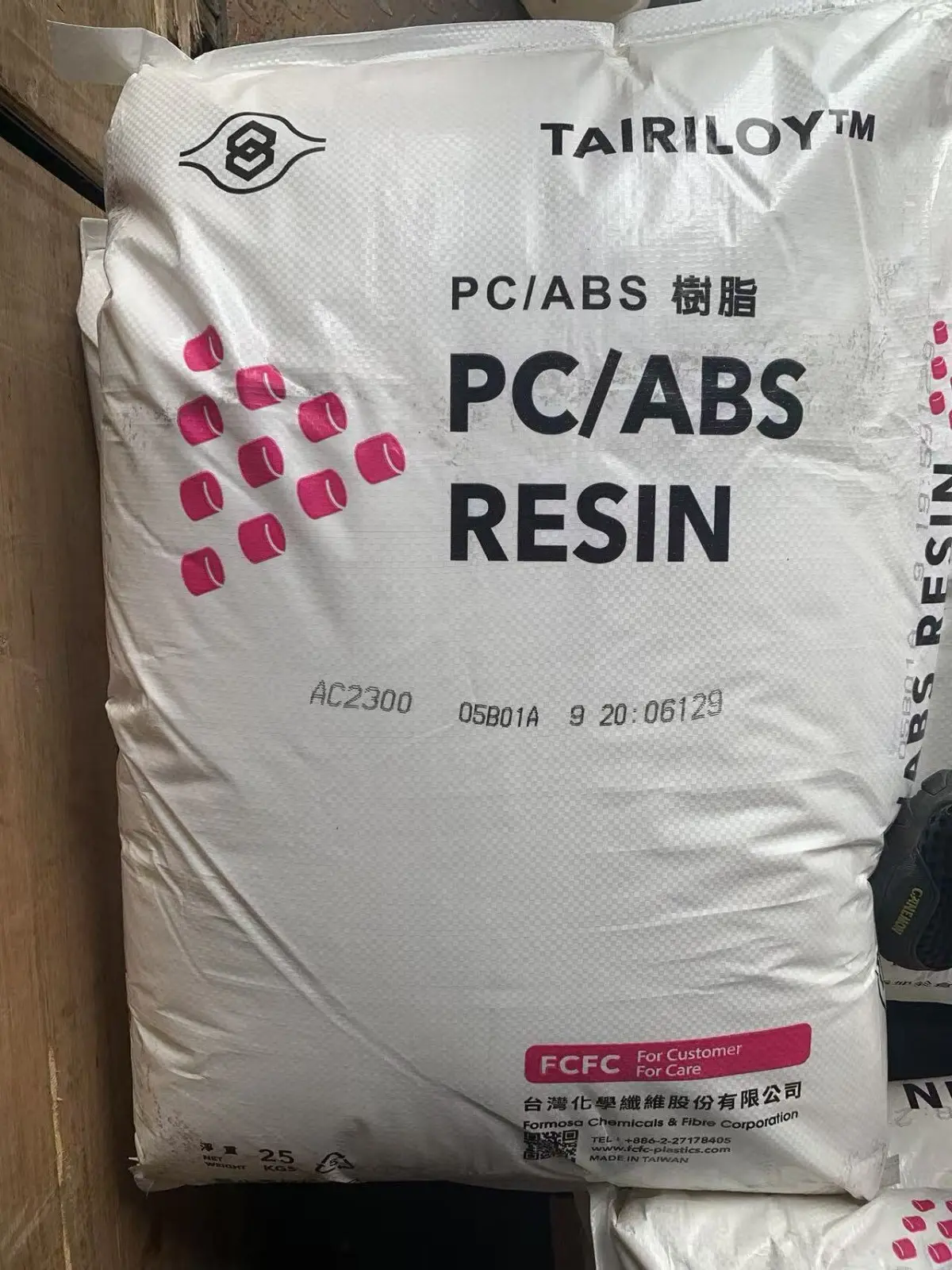 台 湾台化AC2300(电镀级PC/ABS华南现货)