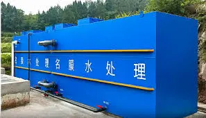 温州不锈钢污水处理设备源头直供