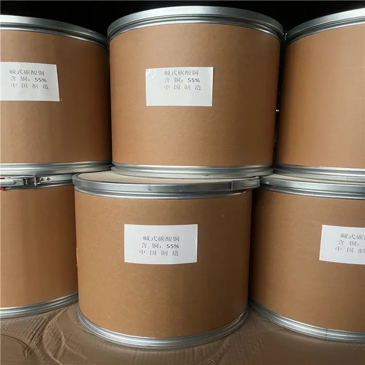 碱式碳酸铜 工业级99%碳酸铜 孔雀石 电镀铜盐原料 农业杀菌微肥 CAS12069-69-1 - 4