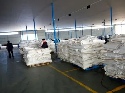 间磺酸钠95% 工业防染盐S 电镀退镍剂 纺织印染助剂 染料中间体 CAS127-68-4现货 - 4