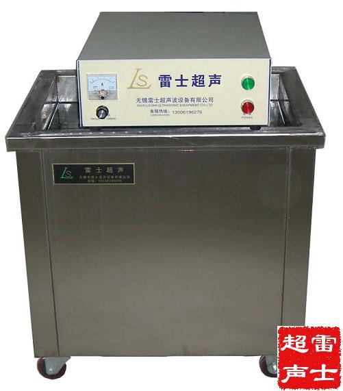 雷士 单槽式 标准 超声波清洗机 - 2