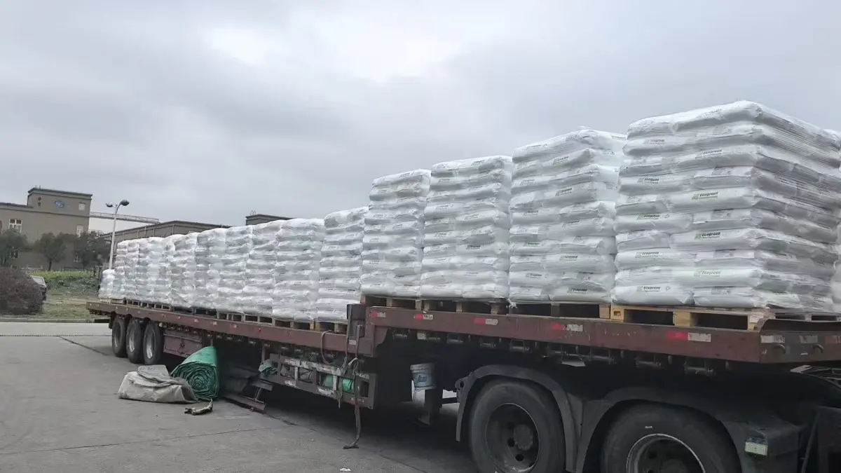 间磺酸钠95% 工业防染盐S 电镀退镍剂 纺织印染助剂 染料中间体 CAS127-68-4现货 - 3