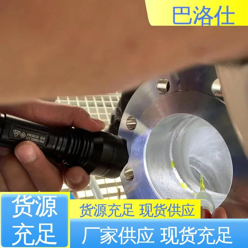 省事省力 酸洗钝化 油罐清洗 设备 热力公司换热器 巴洛仕 - 2