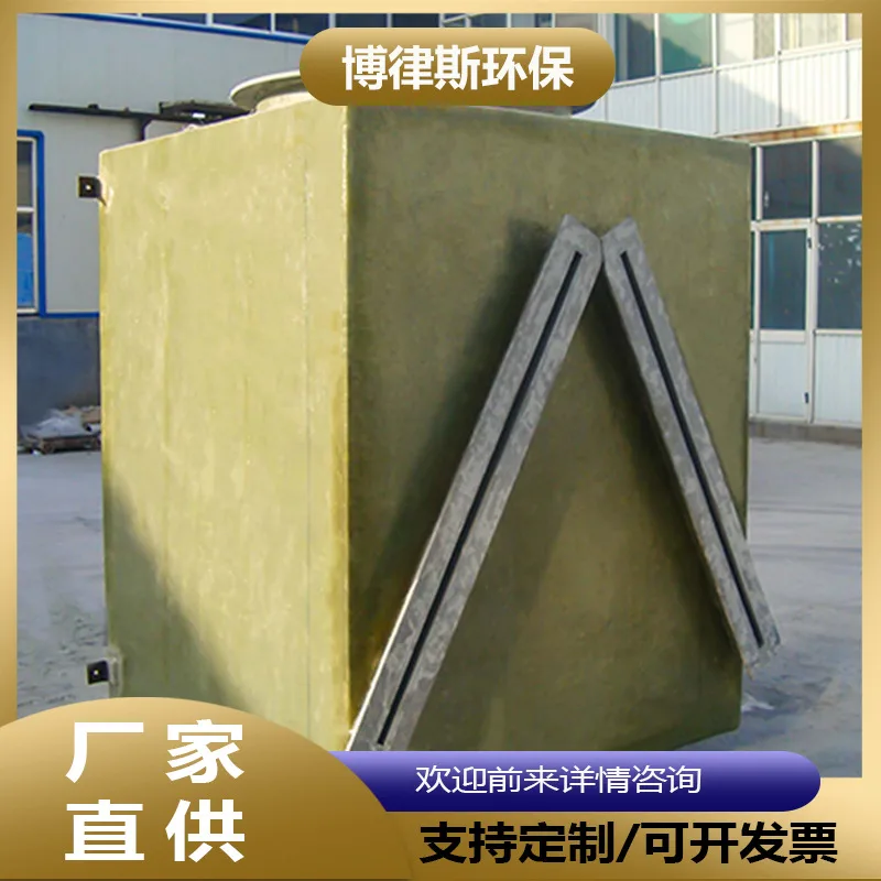 厂家生产 铬酸回收器 铬雾收集处理设备 铬酸雾净化设备 - 2