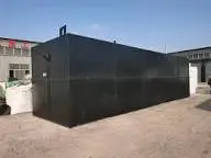 专业常州生活污水一体化污水处理生产厂家