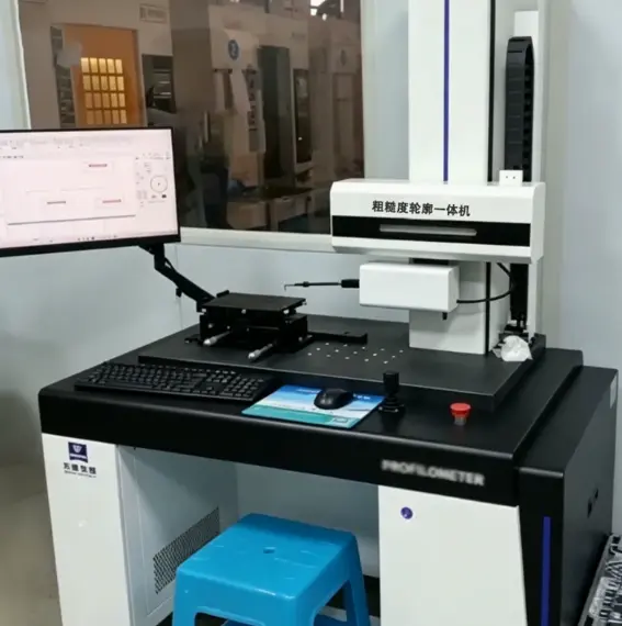 万维粗糙度轮廓一体机 三维光学轮廓仪 表面粗糙度仪 波纹度测量 - 2