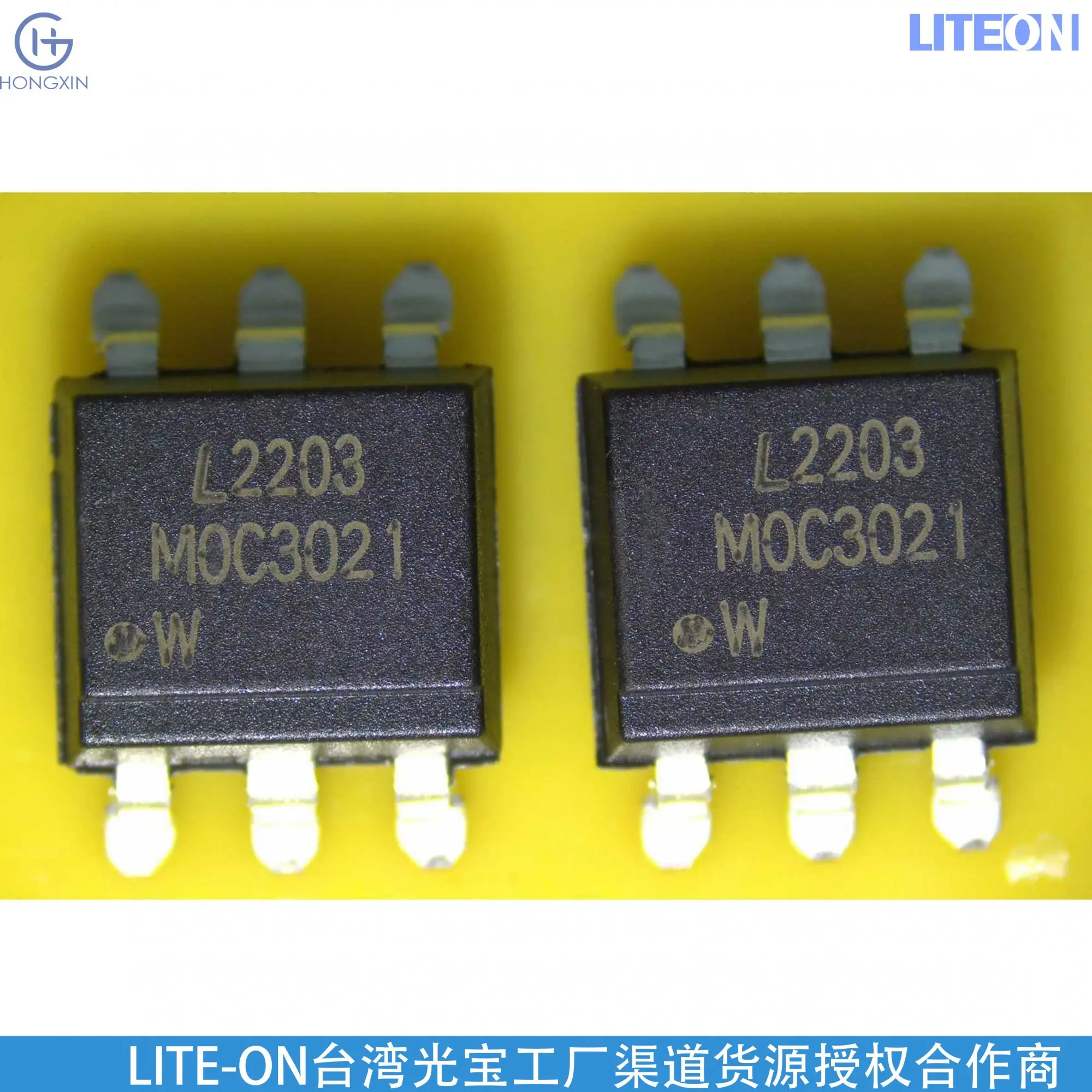 中国台湾一级代理原装19-217/G7C-DN2P2L/3T  原厂直发 - 2