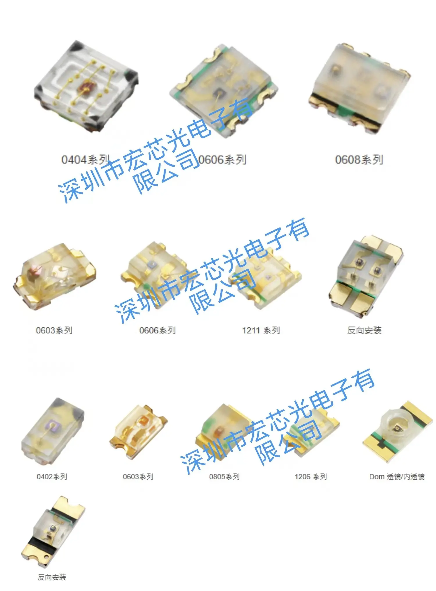 中国台湾一级代理原装19-217/G7C-DN2P2L/3T  原厂直发 - 3