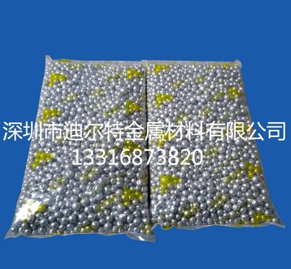 加拿大INCO含硫镍珠，含硫镍球，电镀镍珠