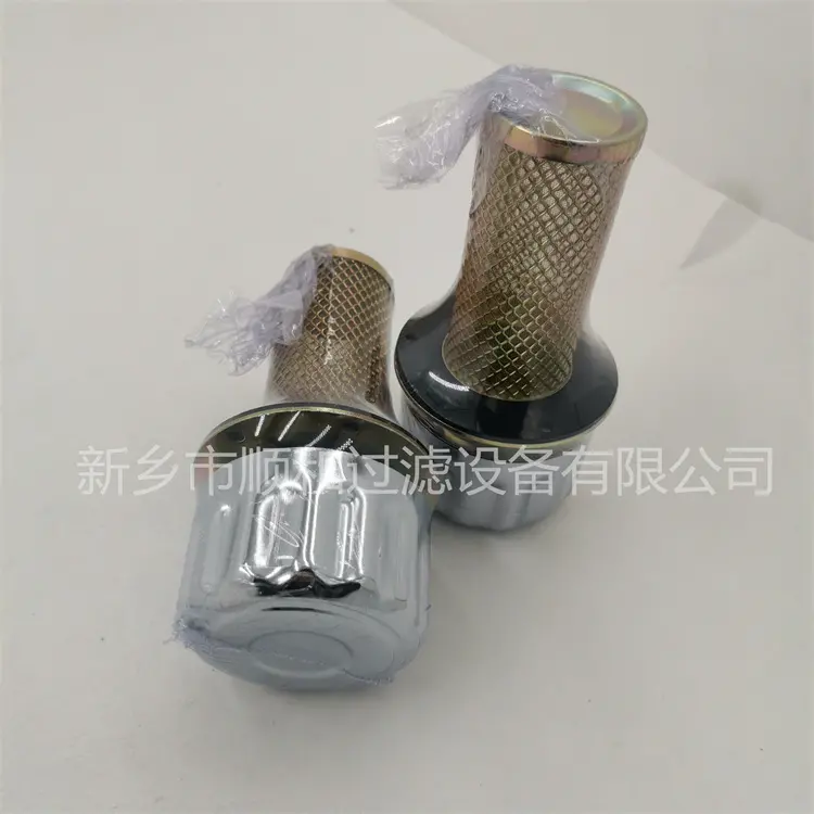 HMA060F10P15VN水泥厂液压站喷砂机螺杆式除尘油滤芯 - 3