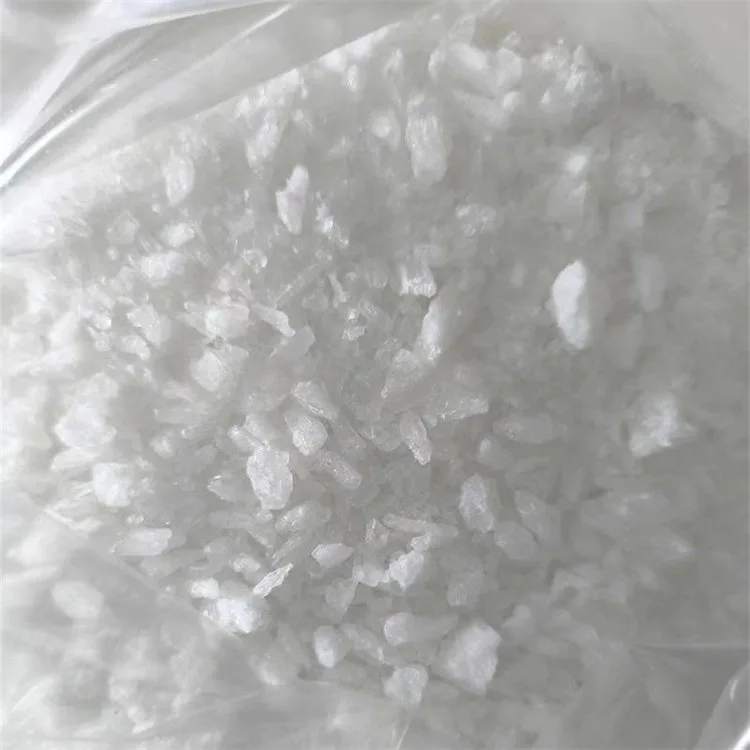 烯丙基硫脲厂家 含量99% 白色结晶 电镀光亮剂 有机合成中间体 cas185147-29-9 - 2