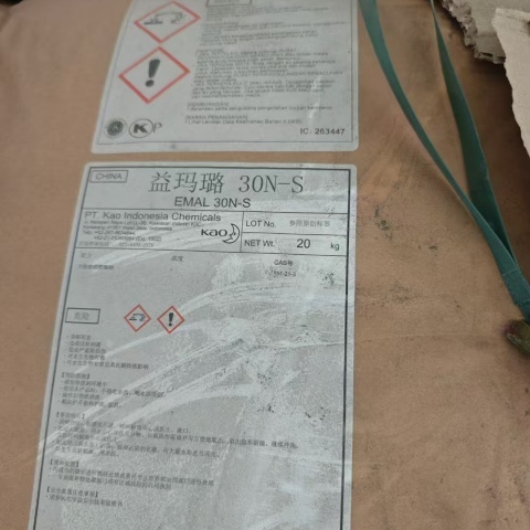 废旧电镀化工废料回收 免费上门评估 电镀润湿剂 电镀整平剂 - 3