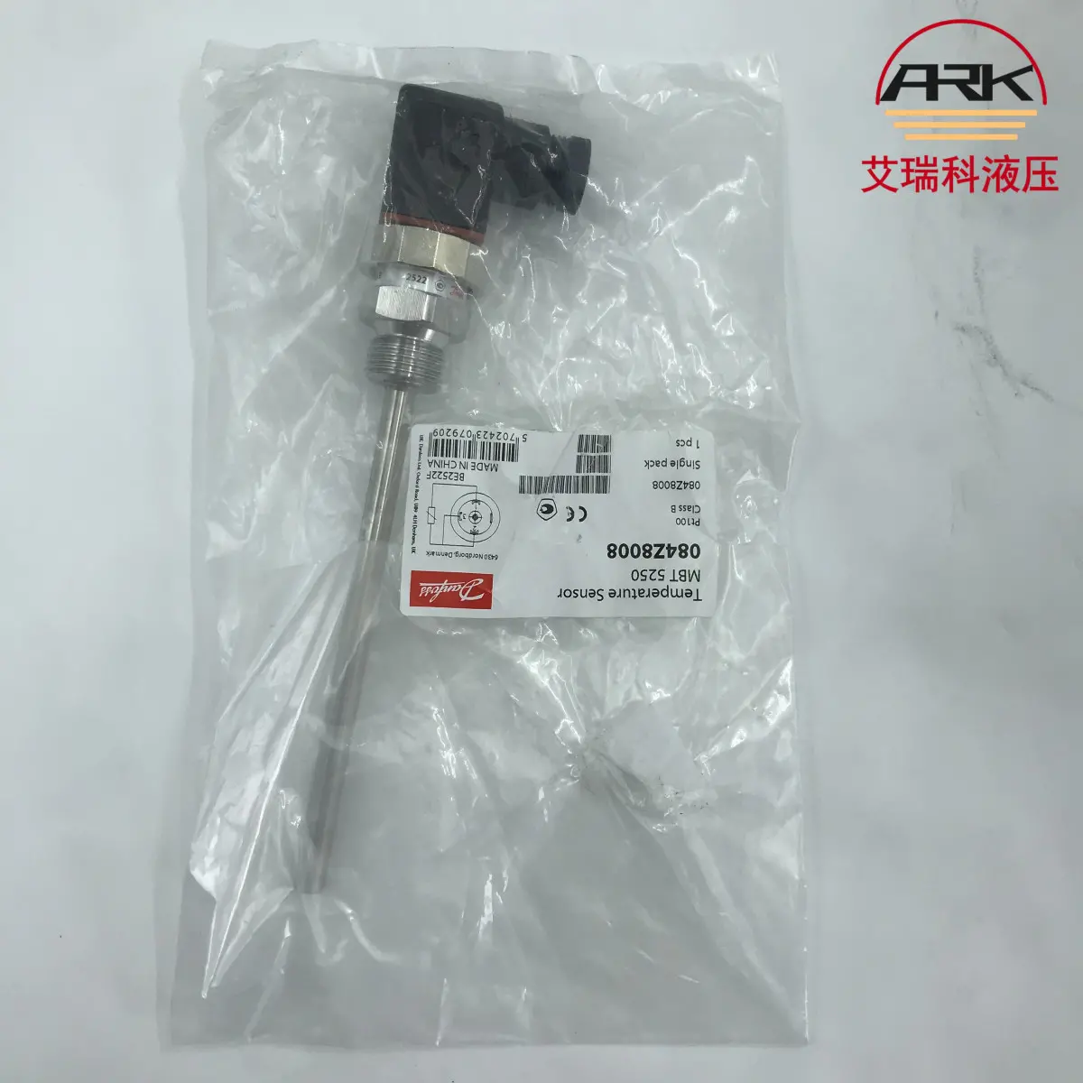 084Z8008丹佛斯DANFOSS温度传感器MBT5250