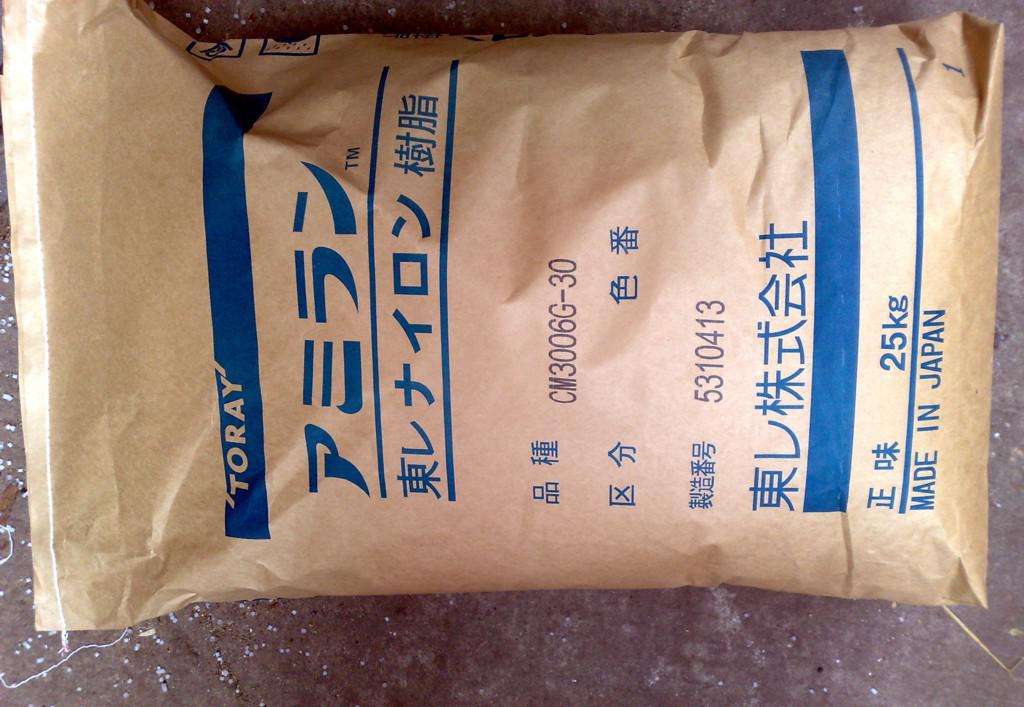 一手仓储备货东丽 100G30 ABS颗粒 电镀附着力强 汽车装饰配件原材料 - 4