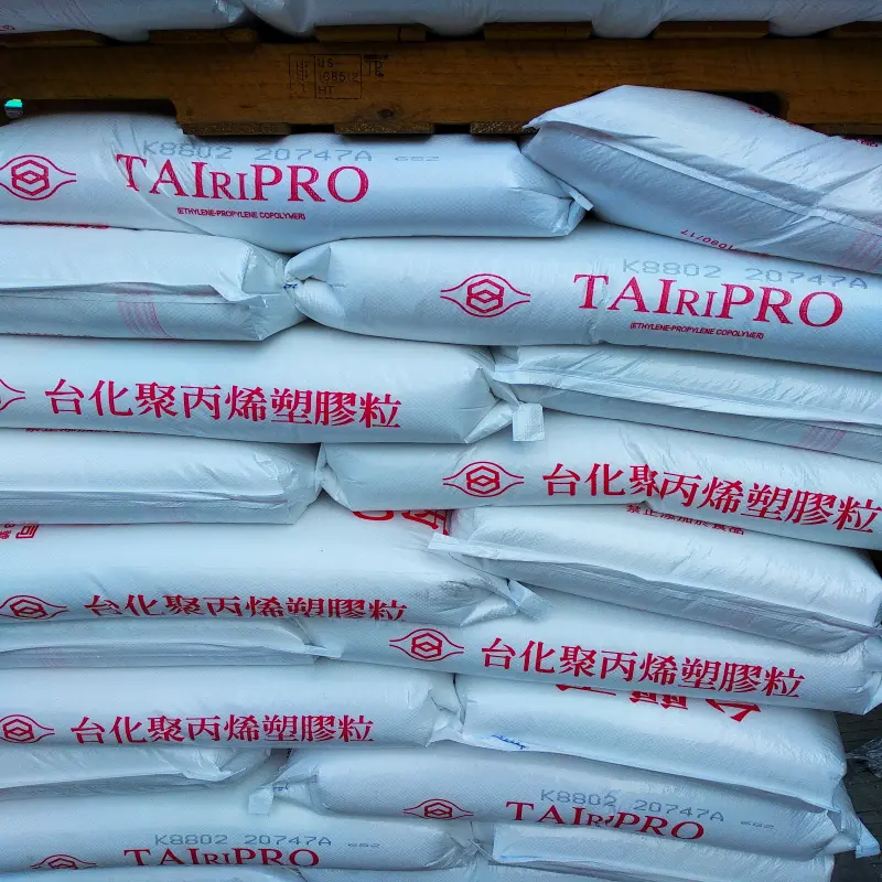 耐化学腐蚀PP改性塑料耐酸碱耐溶剂长期浸泡化工管道阀门电镀挂具专用配色粒子