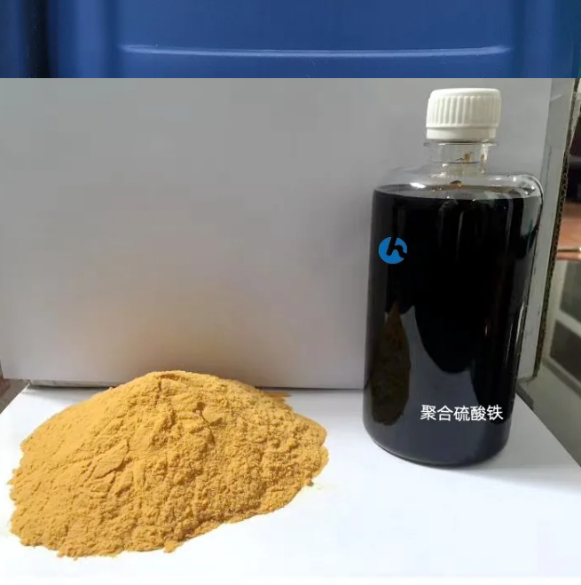 廊坊大厂聚合硫酸铁厂家 电镀废水重金属沉降用料 - 2