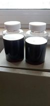 静海液体除磷药剂,电镀废水除正磷,吨桶常备现货