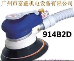 供应康柏特气动打磨抛光机:914B2