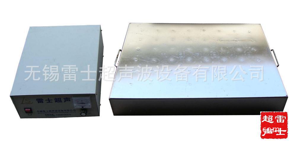 无锡雷士高频振盒超声波清洗机 - 3