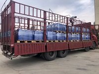 电镀废水重金属捕捉剂,突破传统破络工艺,出水色度低