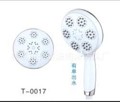 T-0017 熊猫圆形塑料电镀爆款花洒套装