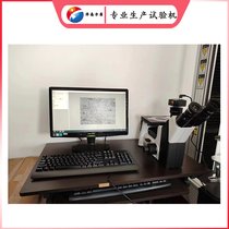方圆 灰铁300石墨形态 长度评级 珠光体 4XC三目金相显微镜