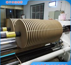 加工定制5-1300毫米宽端子连续冲压 连续电镀牛皮纸带