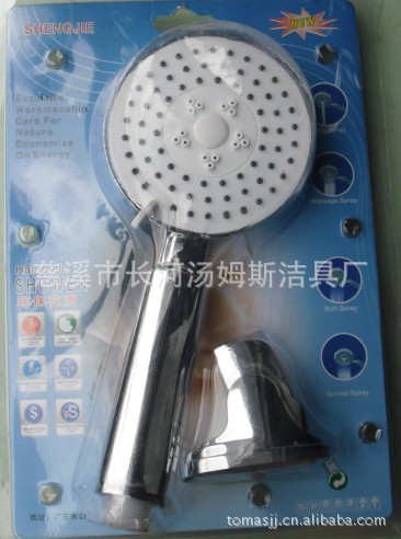 T-0017 熊猫圆形塑料电镀爆款花洒套装 - 2