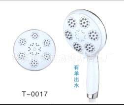 T-0017 熊猫圆形塑料电镀爆款花洒套装