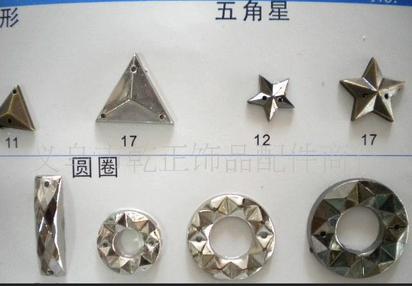 定做批发 DIY饰品配件塑料电镀珠子,异形电镀珠
