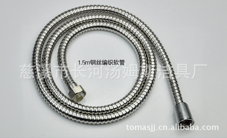 T-0017 熊猫圆形塑料电镀爆款花洒套装 - 4