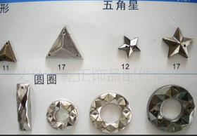 定做批发 DIY饰品配件塑料电镀珠子,异形电镀珠