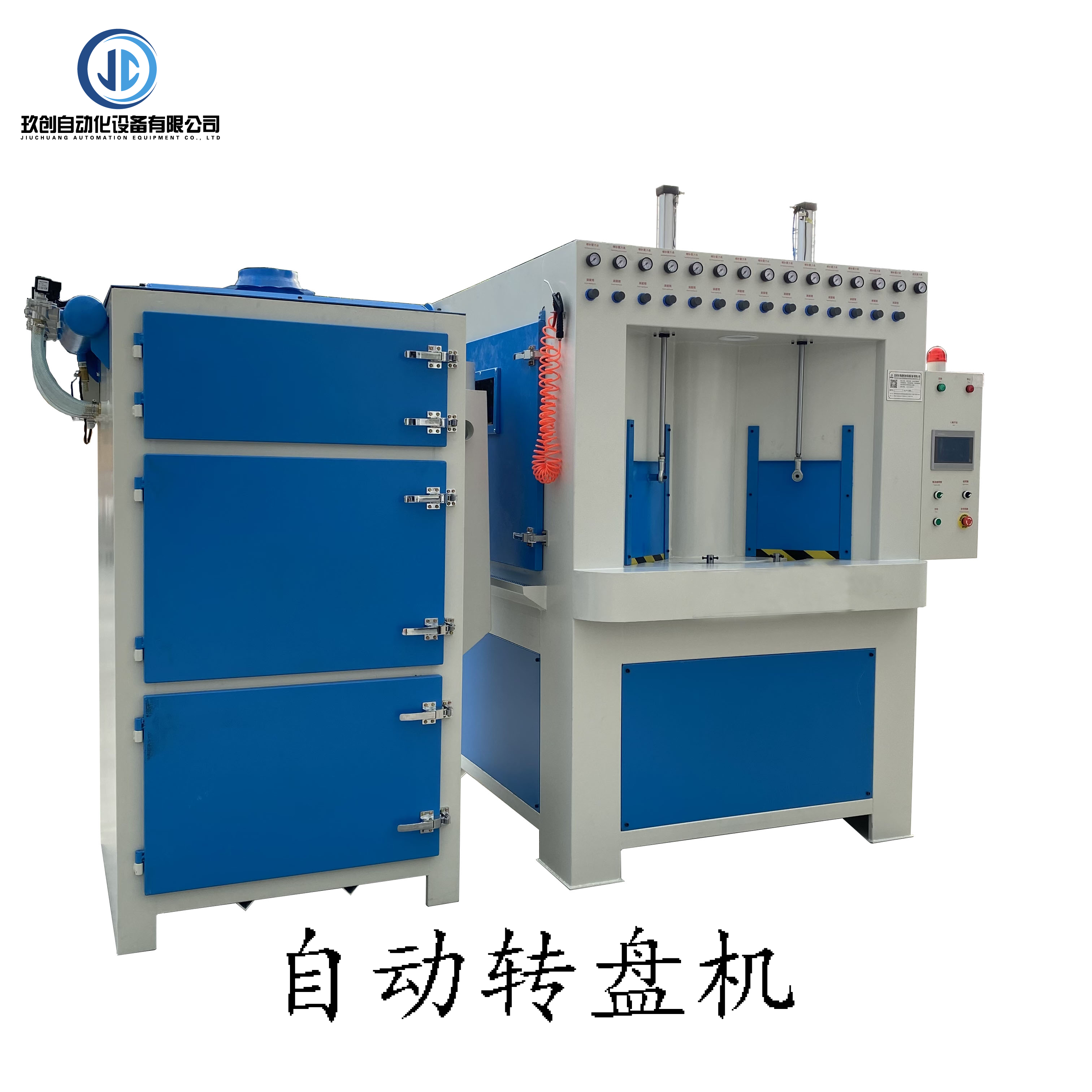 输送式自动喷砂机 - 2