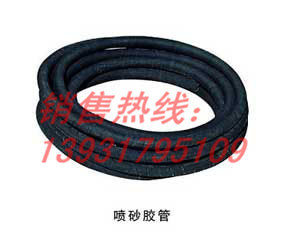 吴桥压缩机喷砂机喷砂罐 - 2
