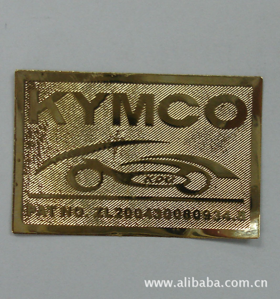 银色金属贴 UP标牌 电镀镍贴纸 广州一流的品质 - 3