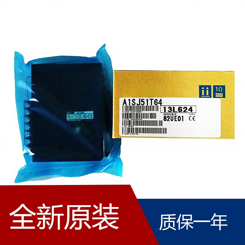三菱A1S62RD4温度传感器输入模块 - 3