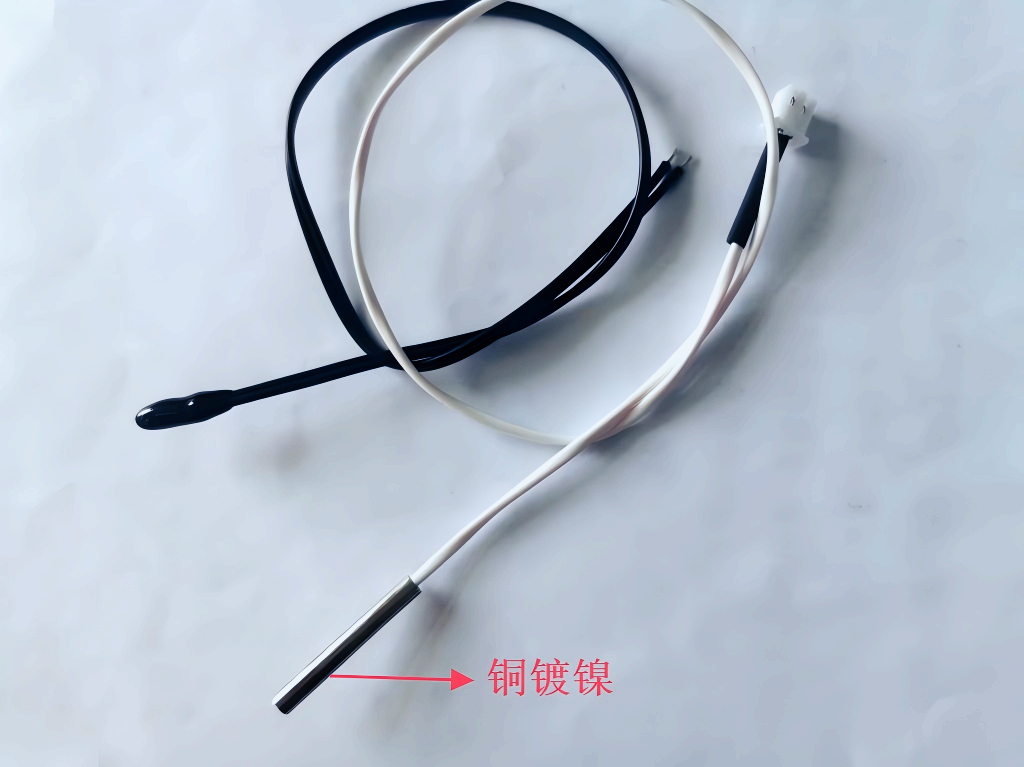 深圳科蕴空调温度传感器，反应灵敏且防水，使用寿命高 - 4