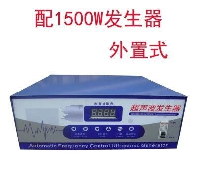 广东深圳超声波清洗机维修厂家