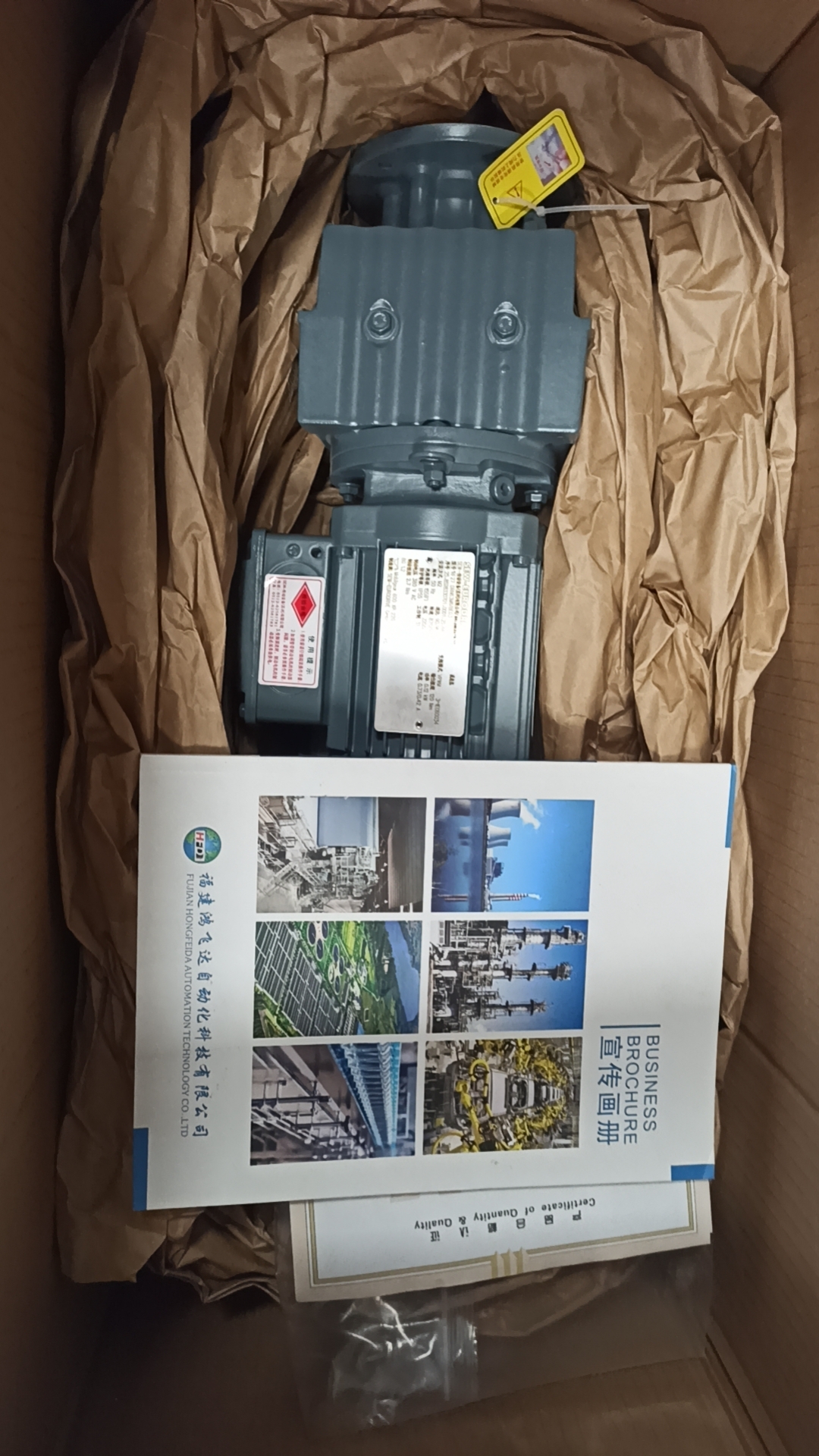 ABB AX430/50001 工业电导率仪 - 3