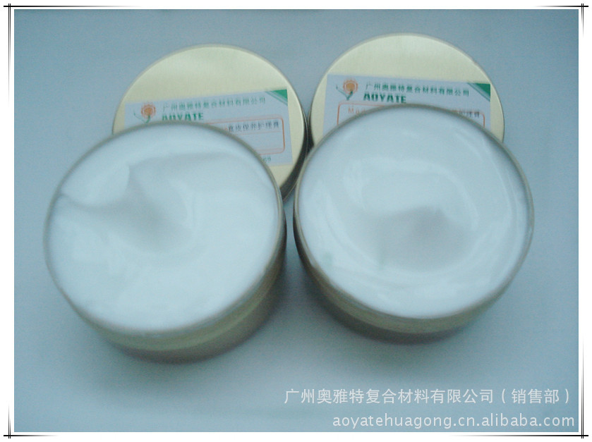 厂家直销 鞋材化工 抛光膏 - 2