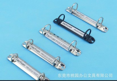 现货供应 PR123-2-25/20 黑色文具五金夹 电镀镍夹子