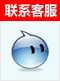 专业供应 电镀镍主光剂 电镀柔软剂 电镀湿润剂 厂家直销 - 2